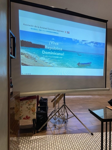 2023-Xmas-party-65-scaled