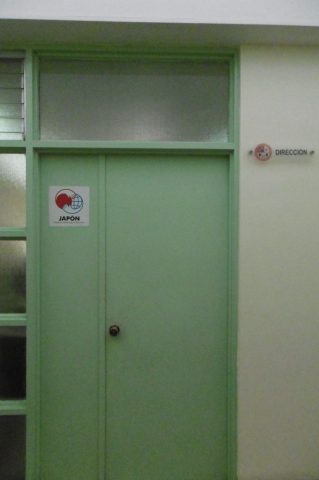 13048108_1538306986472360_7371984818339067757_o