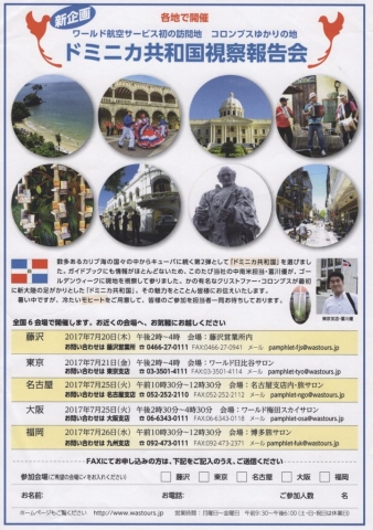 1d39e8126841234d3393ab73821ecae5