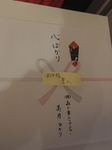 58e7cb51ae0ffb1af6e9da491d80475b-e1544931983381