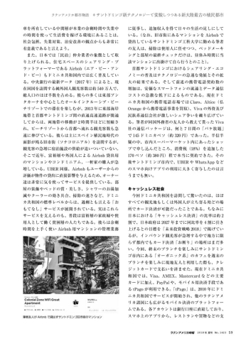 5de9a7c726d47cf621b58f34a1dbfc36