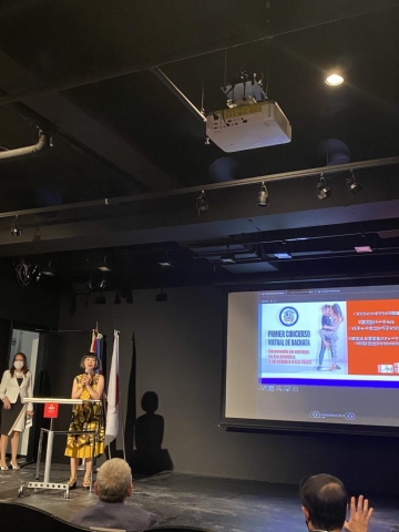 Bachata-contest-8.-jpeg-scaled